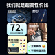 Youfeng portable wifi, no need to pre-store, charge at any time, 8000 mAh large battery, strong battery life, car dormitory construction site, unlimited portable high signal, no lag, power bank 2-in-1, Mecha Ultra+ 6000 mAh, three-proof exclusive MAX version - 8 cores and 8 antennas