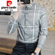 
Pierre cardin plaid shirt men's long-sleeved spring and autumn new casual base slim high-end business men's shirt knitted 9901# khaki L 105-120Jin [Jin equals 0.5 kg]