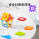 Lezhe building blocks children's toys boys and girls putting together house building blocks assembled large particles three-dimensional 1-3-6th birthday gift
