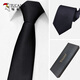 Woodpecker (Tucano) TIPA TIPA Men's Business Formal Wear sin un éxito y una camisa de un lado de la corbata de la corbata Boda Best Man High-End Caja de alta gama