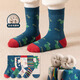 Yu Zhaolin 5 pairs of children's socks for autumn and winter, plus velvet and thickened baby warm socks, boys' terry socks, medium and large children's towel socks