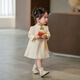 Remdine one-year-old baby dress autumn new girl Tang suit dress princess children's national style cheongsam catch week dress apricot long sleeve 80