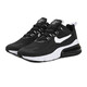 耐克（NIKE）夏季新品女鞋AIR MAX270 REACT气垫鞋舒适休闲缓震耐磨透气运动鞋 CI3899-002 36