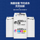天凌适用爱普生T6741连供6色墨水L801彩色L1800 L850 L810喷墨打印机L805墨水 674六色墨水套装 70ML