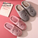 Hommy [JD.com’s own brand] Classic Plush Series Light and Simple Anti-Slip Long Velvet Warm Cotton Slippers Women’s Burgundy 40-41HM2118
