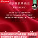 EFUTON真丝睡衣100%桑蚕丝女士新款春秋两件套装韩版薄款家居服舒适助眠 银灰女-9901 M (80-100斤)