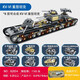 KABASO Compatible LEGO 8-in-1 set Model de ensamblaje de automóviles de tanque pesado Modelo de ensamblaje de niño enchufado al regalo del día del niño 6622 Planeta Vehículo blindado ocho en 1