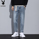 Playboy (PLAYBOY) jeans men's autumn and winter casual pants men's trendy brand loose straight men's pants light blue 32