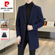 
Pierre cardin 100% wool double-sided wool coat men's autumn and winter medium-length wool coat gooseberry liner thickened windbreaker men camel gray [9923 gooseberry liner-100 wool] 170/84A [M-120Jin [Jin equals 0.5 kg]]