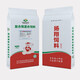 Yangxiang Feed Xiangyun-4% Pregnant Sow Premix 20kg/pack 1 pack 1 pack