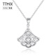 TTMIX platinum PT950 small fan pendant for women, platinum fan-shaped small skirt pendant for birthday to girlfriend, small size 1.7-1.9g