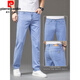 
Pierre cardin ice silk ultra-thin jeans men's summer ten-silk stretch thin straight loose non-iron light casual long trousers 9767 light blue 29 (2.2 feet)