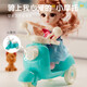 Xinge Dress-up Puppe Set Big Gift Box 3D Real Eye Burst Wagen Flash Starry Sky Stick Prinzessin Doll Spielhaus Mädchen Kinder Spielzeugzubehör Accessoires Simuliertes Puppengeburtstagsgeschenk