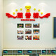 Miru Klasse Kultur der Wandaufkleber Ehrenliste Ehrenliste Klasse Ehren Wand Display Wandaufkleber Schüler Kinder und Kinder Zertifikat 3878 Modell B extra groß