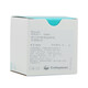 Coloplast Special Soft stoma pocket chassis 2833/1698 stoma bag stool bag 12050 stoma leakage protection paste care products Plastic patch ring 12042 [10 pieces/box]