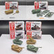 4D Assembly 1144 World World Type Tige Leopard Tank Model Tank Tanker Toy Table Table Modelo MM1075-TOTAL 4 VEHÍCULOS