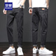 Romon jeans men's spring and autumn new straight fashion loose casual trousers men's boys' nine-point pants men's 6621 black 38