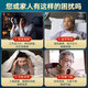 仙芝楼武夷仙芝破壁灵芝孢子粉增强免疫力 8%灵芝三萜 2g\/袋*30袋\/盒 中老年保健营养补品 6盒【季度量】