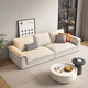 Dipu Cream Style Technology Sofá Sala de estar Sala de estar simple Pequeño apartamento extra grande Sit Deep Direct Cat Crack Sailboat 671 Sofá 2.4M LM Cat Crack + 4cm Látex natural