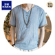T-shirt en lin brodé de style chinois Romon Chinois pour hommes à manches courtes à manches courtes de grande taille et en lin 686 Pink 2xl 145Jin [Jin est égal à 0,5 kg]