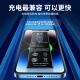 驻马适用努比亚红魔7系列大容量电池 红魔7/红魔7S/红魔7Pro/红魔7sPro 全新升级扩容版电池 红魔7/NX679J【升级5200毫安】 赠送工具+教程+数据线+两年质保