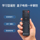 腾讯极光盒子6SE 电视盒子网络机顶盒 全志H618芯片 4K高清 1+32G存储  HDR10 极光5Se  （1G+8G)