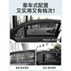 Qianna convient à Buick GL8 AVIA 653T LU ZUN / 652T ENCORE
