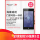 海康威视（HIKVISION）海康威视DS-K1T671BMMFTMTMF673M 7寸人脸指纹识别门禁 DS-K1T641M