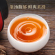 第一江南红茶武夷山金骏眉特级新茶250g蜜香茶叶礼盒唐风盛宴父亲节送礼物