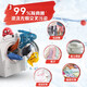 OMO Aomi laundry detergent bags laundry sterilization, mite removal, antibacterial and antibacterial fragrance bags supplement and affordable package [12Jin [Jin equals 0.5 kg]] 3kg*2 bags