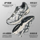 亚瑟士Asics男鞋女鞋GEL-KAHANA TR V4缓震复古运动跑步鞋1203A497-200 1203A497-200 42
