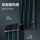 阿洛德铜铝复合暖气片双水道家用水暖散热器壁挂式卧室客厅明装 铜铝13570高 300mm*1柱