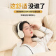 Tiangang Pharmaceutical German sound insulation earmuffs for sleeping special head-mounted sound insulation noise reduction silent earplugs machine sleep noise prevention artifact [Liu Yaqing]-sound insulation noise reduction/sleeping comfortably without pressure on the ear