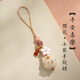 梓嘉福炭烧猫爪菩提根汽车钥匙扣挂件平安挂坠手机链好运小礼物挂饰 【平安喜乐】樱花·小熊菩提手机链
