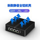 BICONTROL N5105 Puerto de red Quad Gigabit Router suave Soft N4000 Mini Computadora Host Máquina de control industrial integrada Tarjeta de red Silent I226 J4125 Módulo 4G Módulo Ros G30-N6210 Tarjeta de red cuádruple M.2 Estado sólido 4G Memoria 16G Estado sólido
