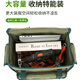 Qiao Shiqian backpack tool bag large backpack multi-functional repair canvas woodworking thickened wear-resistant portable installation electrician bag non-fading double shoulder large length 40 width 20 height 40cm thickened non-fading