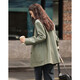 Demana [Grey Green Pu Leather Suit Jacket] Spring and Autumn New Lazy and Easy Style Cool Girl Jacket Women