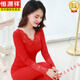 
Hengyuanxiang thermal underwear big red autumn clothes and trousers 2025 Year of the Year of the Snake Year of the Nation Bride Wedding Set Women's Clothes 9905 Big Red One-size Set [80-130Jin [Jin equals 0.5 kg]