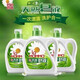 Mom Yixuan La la laundry detergent household use 24 Jin [Jin equals 0.5 kg] whole box batch 4 large barrels affordable fragrance long-lasting sterilization hands long-lasting sterilization hands