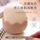 Ruchu Eggshell Chicken Night Light Baby Feeding Lamp Charging Cute Children's Eye Protection Sleeping Night Night Headlight Confinement Lamp Warm Yellow Light + Charging Cable Comes with a 3c Charger
