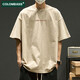 Colombass Pure Cotton Kurzärärt-T-Shirt für Männer im Sommer Japaner loser INS Trendy Brandbrief drucken Männer lässig schwere, halbärmelige T-Shirt Green (Combed Cotton Upgrade-Version) L/175 (Empfohlen 125-145jin [Jin gleich 0,5 kg]))