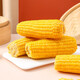 Guoyuanhui sweet, soft and glutinous northeastern yellow corn cobs, net weight, 10 pieces, vacuum packed, single piece 200g or more, fresh yellow