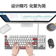 罗技（Logitech）K835机械键盘 有线键盘 游戏办公键盘 84键 白色 TTC轴 红轴-吾皇万睡系列