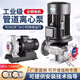 
Lishi 304 stainless steel vertical pipe centrifugal pump 380v horizontal acid and alkali corrosion resistance high temperature 316L cycle booster Black vertical 100-160A-11304 stainless steel