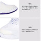 Victor Victory Professional Badminton Shoes Wear the same style of men's and women's training competition sports shoes shock-absorbing and breathable 9200tty P9200TTY-Pearl White 38