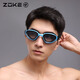 ZOKE swimming goggles waterproof, anti-fog, high-definition flat light, universal professional swimming goggles for men and women 624501102-2