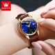 
OLEVS Swiss certified brand watch women's fully automatic mechanical watch calendar luminous waterproof high-end quartz watch [Mechanical watch] Brown leather gold blue surface-6629