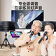 山水（SANSUI）家庭KTV音响套装 家庭影院 家用卡拉OK设备家用室内 大功率功放无线麦 蓝牙音箱 唱歌清吧酒吧 反射式10吋音箱+功放+话筒+20吋1T点歌机