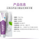 云南白药云南白药牙膏薄荷留兰清新口气呵护牙龈家庭装官方品牌 【实惠装】益优薄荷145g+牙刷