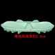 适用于XQB62-6216/6218 75-A10 80-1906洗衣机波轮转盘底盘塑料涡轮 优质PP波轮金属芯，迭不锈钢螺丝